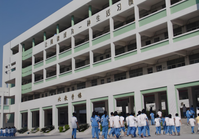 积极构建德智体美劳全面培育的教育体系形成体教交融产教协同 积极构建德智体美劳全面培育的教育体系形成体教交融产教协同